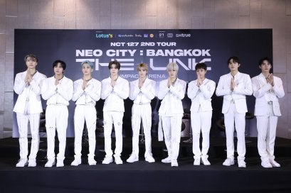 พาใจสุขสันต์ก่อนวันปีใหม่ไปกับ 9 หนุ่ม NCT 127 ในงานแถลงข่าว NCT 127 2ND TOUR ‘NEO CITY : BANGKOK – THE LINK’ 